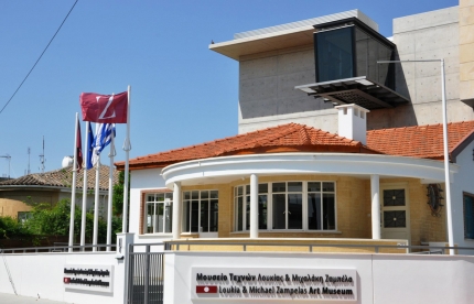 Музей современного искусства Loukia and Michael Zampelas Art Museum в Никосии